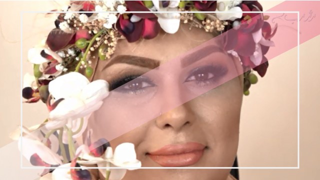 آرایش کات کریس