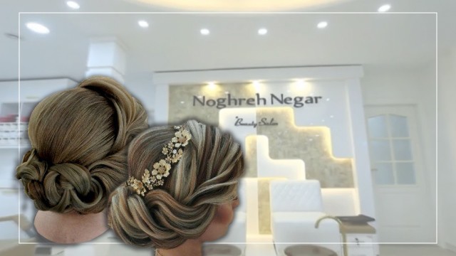 دوره تخصصی آموزش شینیون مو