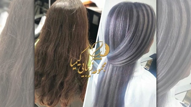 آموزش کامل رنگ مو نقره ای