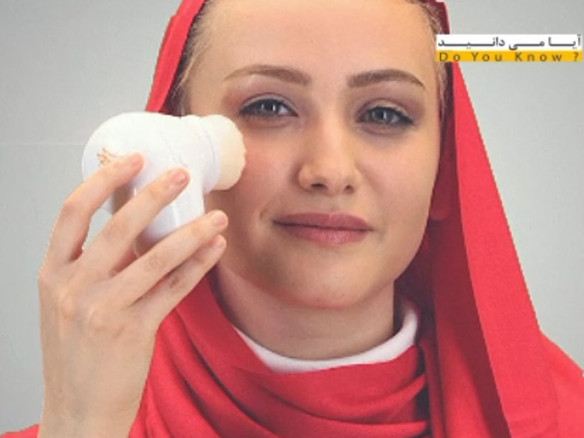 دستگاه پاکسازی پوست